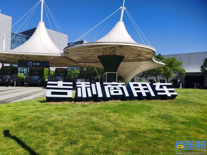 新能源商用車轉型之路該怎么走？遠程交上十年答卷